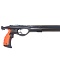 Ружье SUBVENATOR BlackRock Pro 95см в www.aquatavr.ru с гарантией качества