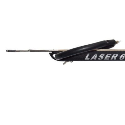 Ружье PATHOS LASER OPEN, 60cm в www.aquatavr.ru с гарантией качества