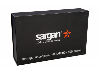 Фонарь подводный SARGAN канюк 800 люмен в www.aquatavr.ru с гарантией качества
