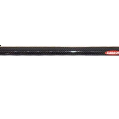 Ружье PATHOS CARBON, 120cm в www.aquatavr.ru с гарантией качества
