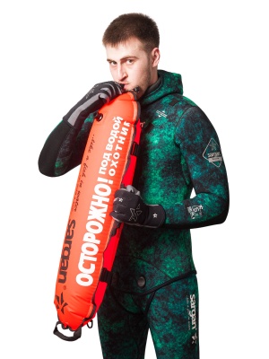 Буй "ГЛАДЫШ" в www.aquatavr.ru с гарантией качества