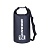 Гермомешок CRESSI с лямкой DRY BAG  черный 15 литров, Cressi в www.aquatavr.ru с гарантией лучшей цены