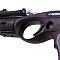 Ружье PATHOS OPEN PRO, 120cm в www.aquatavr.ru с гарантией качества