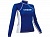 Майка лайкра CRESSI RASH GUARD жен. длинный рукав синяя