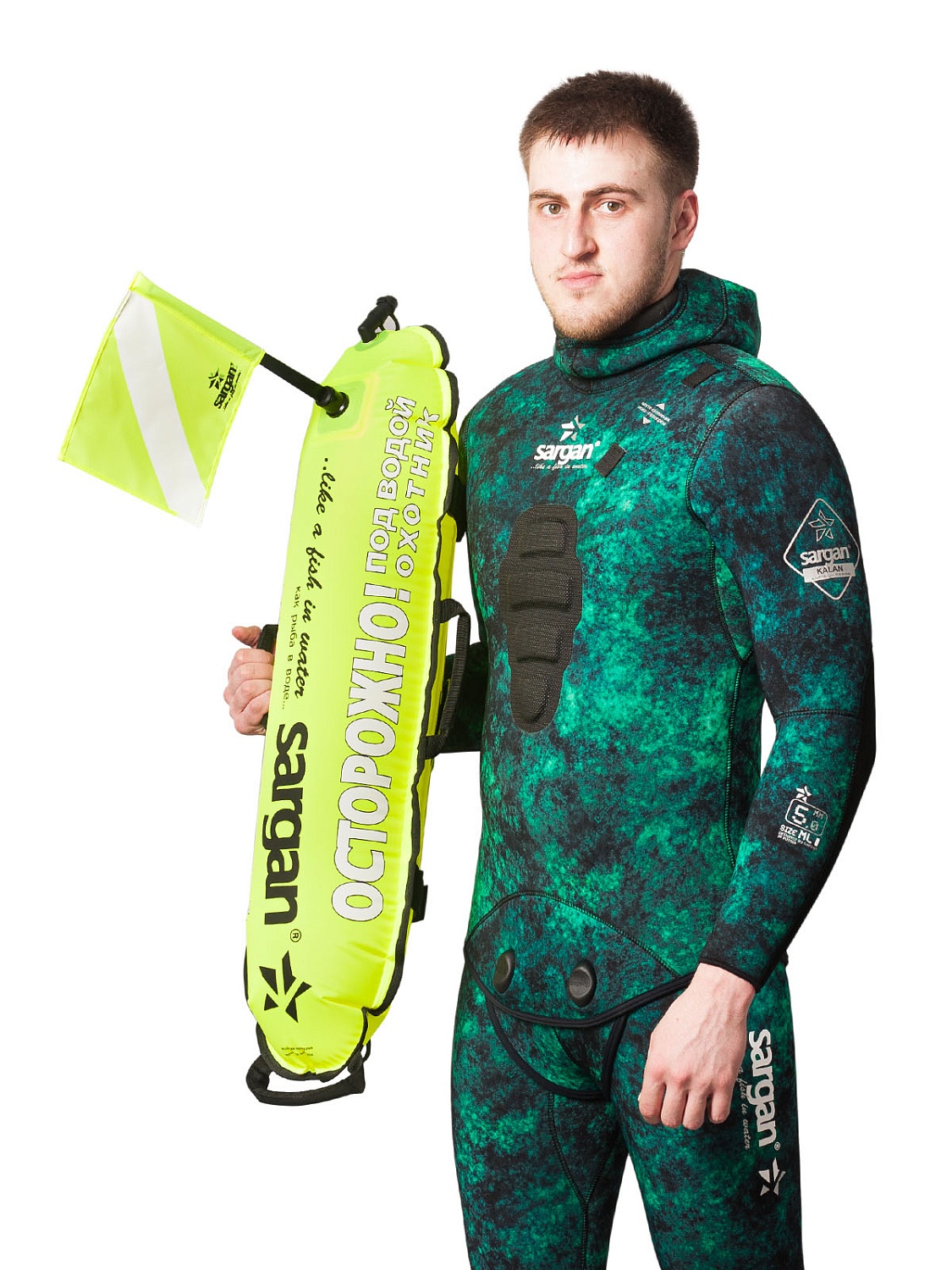 Буй "ГЛАДЫШ" в www.aquatavr.ru с гарантией качества
