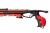 Ружьё-арбалет Salvimar HERO TOMAHAWK 65 в www.aquatavr.ru с гарантией качества