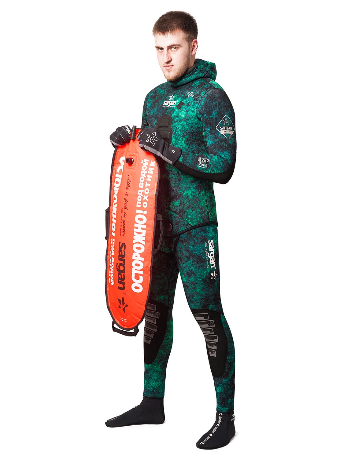 Буй "ГЛАДЫШ" в www.aquatavr.ru с гарантией качества