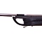 Ружье PATHOS OPEN CARBON, 100cm в www.aquatavr.ru с гарантией качества