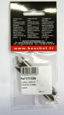 Шип 75 мм для Гарпун BEUCHATa (пaрa) в www.aquatavr.ru с гарантией качества