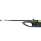 Ружьё-арбалет Salvimar WILD  PRO 50 см в www.aquatavr.ru с гарантией качества