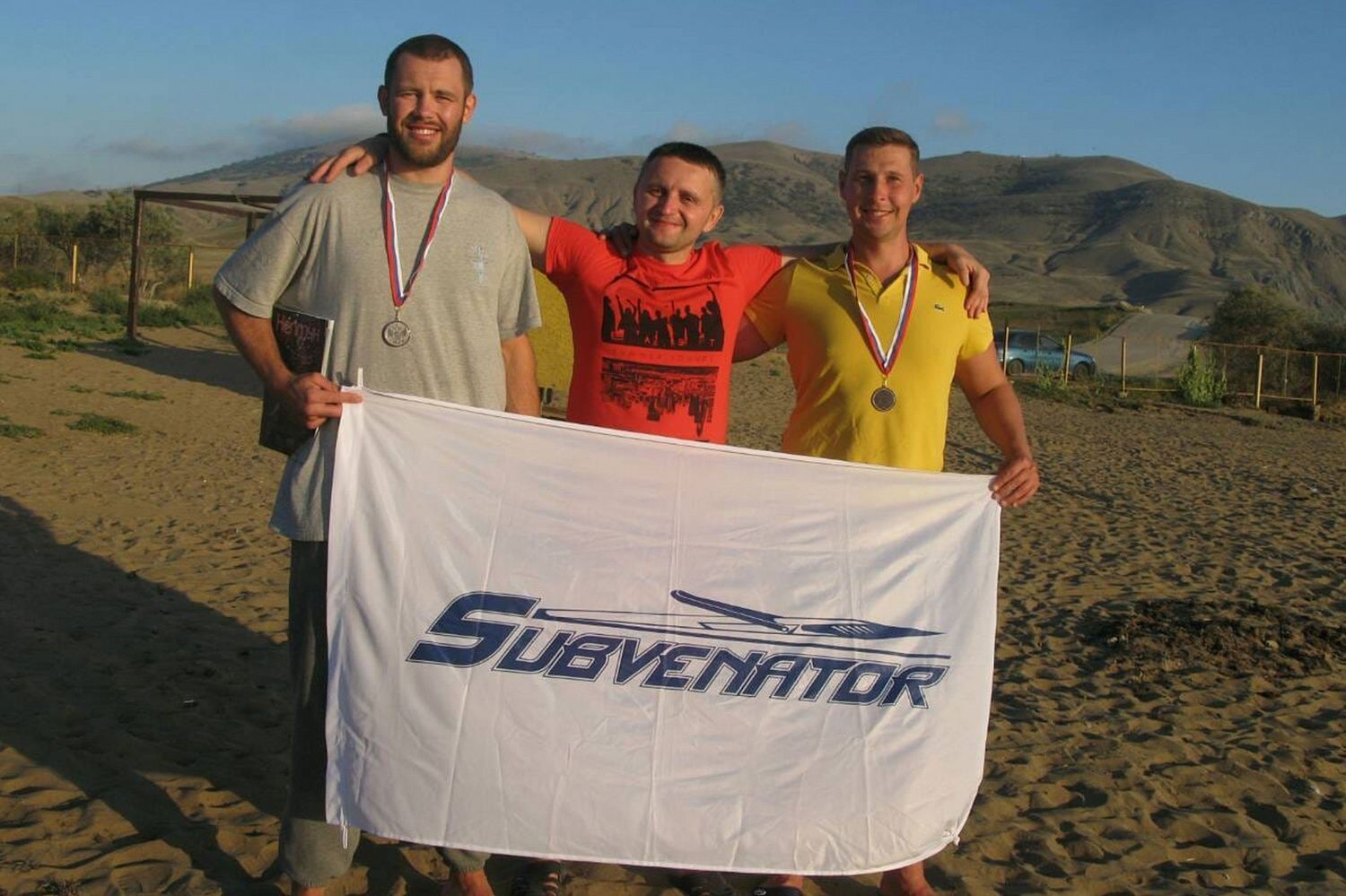 SUBVENATOR