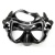 Маска Cressi Big Eyes Evolution Черный силикон Black Черная