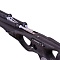 Ружье PATHOS OPEN PRO, 120cm в www.aquatavr.ru с гарантией качества