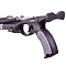 Ружье PATHOS OPEN CARBON, 100cm в www.aquatavr.ru с гарантией качества